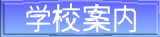 ���m�点