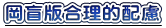 ���w��